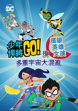 这是怎么回事